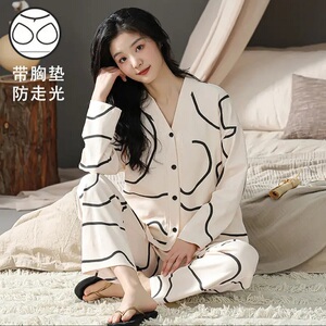 2024新款长袖开衫睡衣女秋冬纯棉两件套带胸垫一体外穿甜美家居服