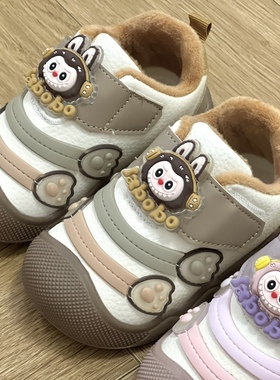 学步鞋女宝宝2025冬季新款软底加绒婴儿鞋男0一1-2岁婴童鞋子8598
