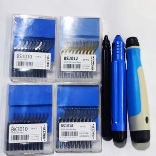 去毛刺刮刀工具倒角刀金属修边刀塑料手动内倒角器铜管刀片BS1010