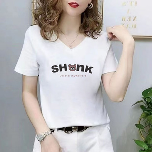 内搭打底修身 v领正肩纯色短袖 新款 t恤女夏季 显瘦百搭简约上衣 时尚