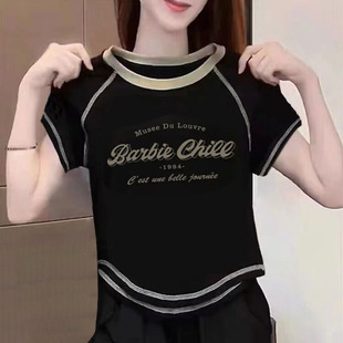 含棉打底衫女2025新款夏季圆弧形不规则百搭短袖T恤短款别致上衣