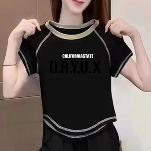 含棉打底衫女2025新款夏季圆弧形不规则百搭短袖T恤短款别致上衣