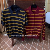 高智学院感细羊毛撞色条纹polo短袖 缪系高版 本