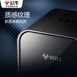 Bull Socket 67W Fast Charge Growt Ducts Plug -in Home Desktop Logging Trailer Board USB -плавка -на плате