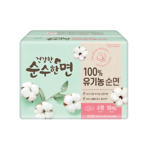 韩国进口可绿纳乐有机纯棉卫生巾日用230mm18片棉柔亲肤防过敏