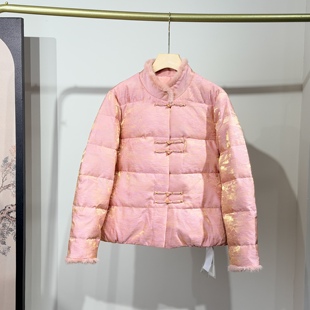 新中式鹅绒服小立领水貂毛冬装外套新款炫彩洋气年轻羽绒服外套