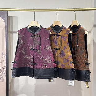 欧洲站2025秋季新款新中式国风盘扣绵羊皮拼接无袖马夹上衣女