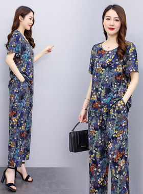 九分裤套装休闲宽松家居服人造棉