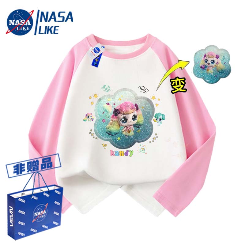 NASA女童奇妙爱心萌可纯棉插肩长袖T恤春秋季女孩亮片变色上衣服