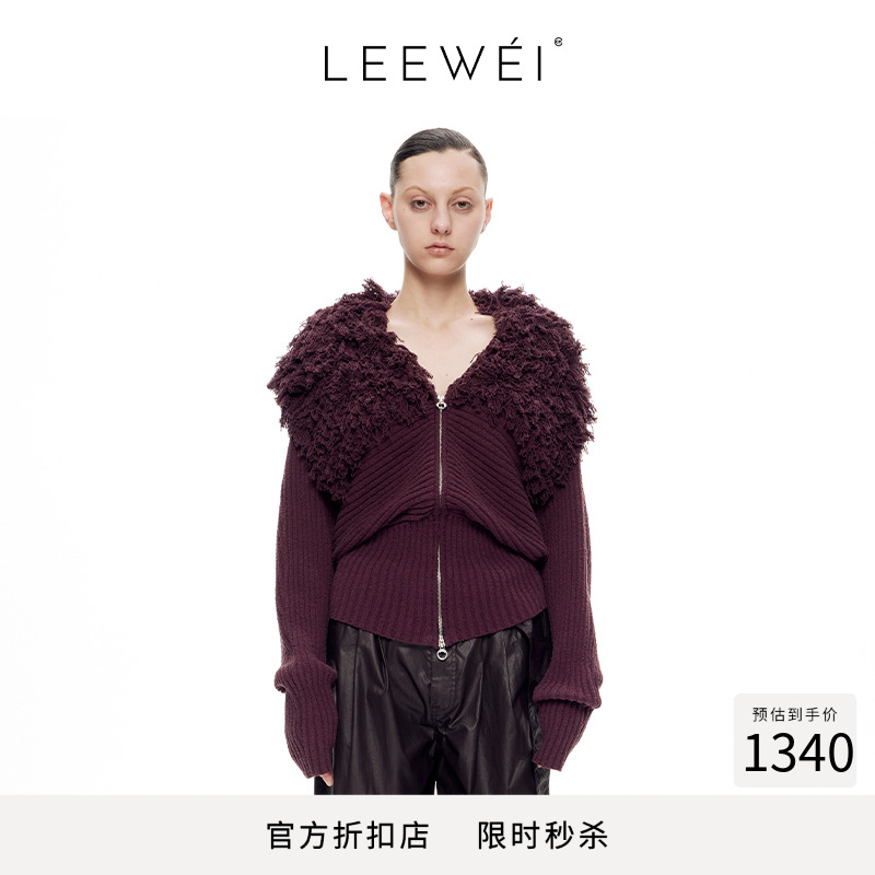 官方直营CNLEEWEI秋冬新品手工钩针流须大翻领蝙蝠袖毛织外套