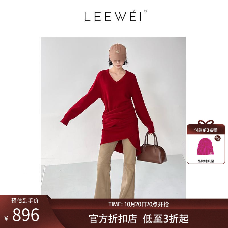 CNLEEWEI冬季新款羊毛套头廓形毛衣（围巾两件套）