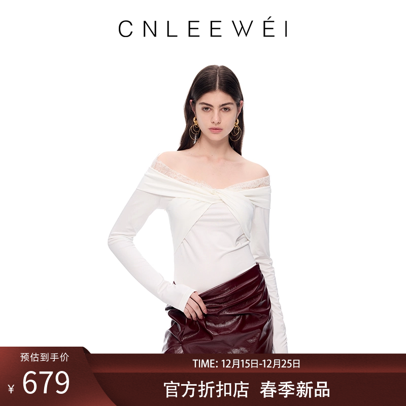 CNLEEWEI扭结拼蕾丝针织上衣