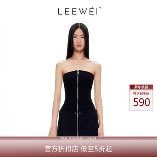 官方直营CNLEEWEI秋冬气质无袖 拉链纯欲针织拼接抹胸裙 连衣裙修身