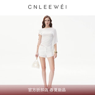 CNLEEWEI 简约百搭飘绳珠子一字领不对称蕾丝飞边上衣 26春夏新款
