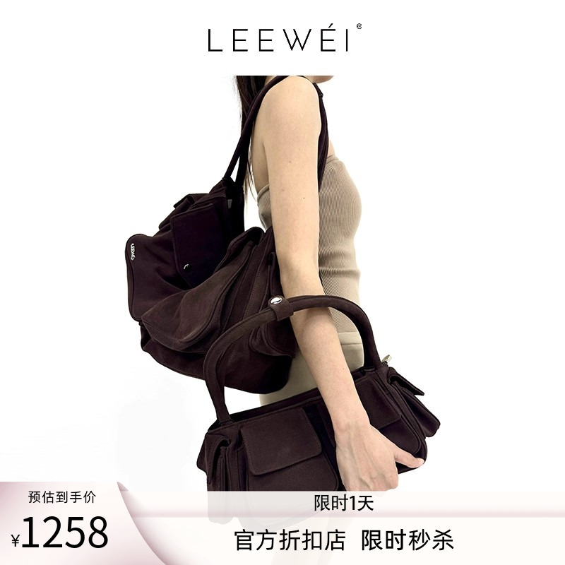 CNLEEWEI麂皮口袋包包