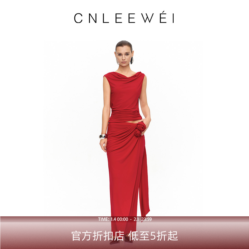 CNLEEWEI 新款荡领露背蕾丝飘带上衣可拆玫瑰花针织褶皱半裙套装,女装/女士精品,半身裙,淘宝优惠券,粉丝福利购,淘宝优惠卷