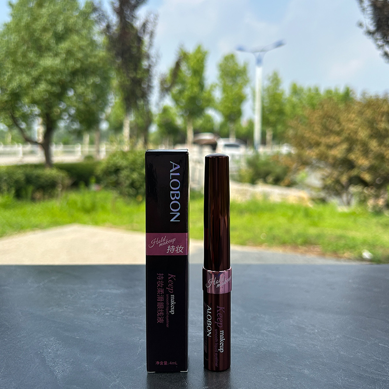 雅邦防水防汗眼线液持久不易晕染极细软毛新手初学者4ml