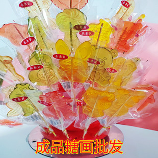 成品手工糖画麦芽糖糖糖人儿童大小号棒棒糖批发摆地摊夜市游乐场