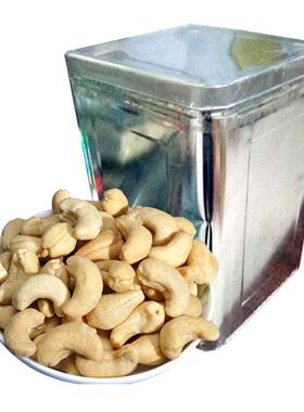 腰果生的1000g新鲜紫衣2500g