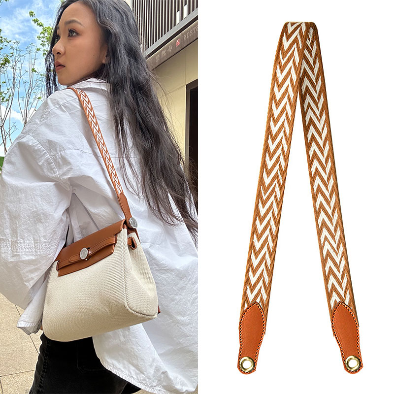 Herbag mini帆布包带单买包带子替换包带配件单肩斜挎包带子