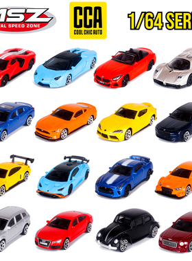 正版CCA彩珀汽车模型缩放小比例世界名车帕加尼合金迷你玩具收藏