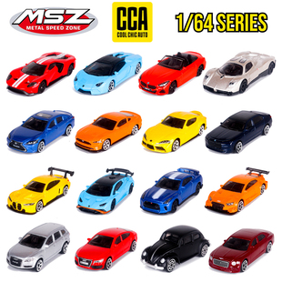 正版CCA彩珀汽车模型缩放小比例世界名车帕加尼合金迷你玩具收藏