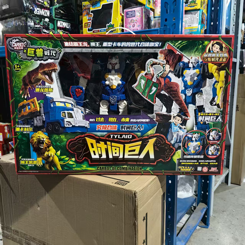 咖宝车神4巨兽时代时间巨人三合体变形汽车机器人金刚恐龙玩具男