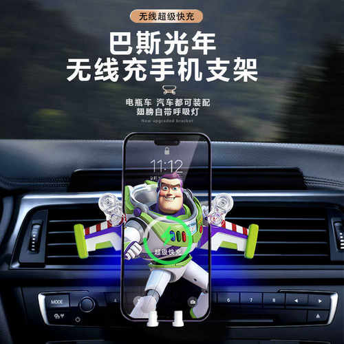 防抖2025新款车载手机支架出风口