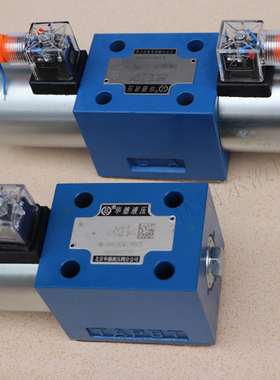 北京华德液压阀4WE6EB31B/CW220-50N9Z5L 10GB/WB/JB/HB/61B-CG24