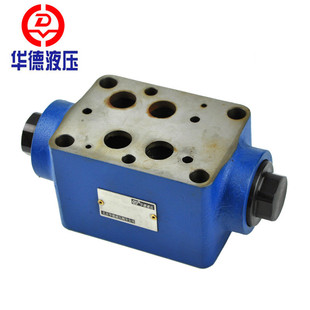 Z2S22A 北京华德单向阀 Z2S22 30B Z2S22B