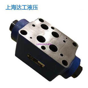 Z2S10A Z2S6P Z2S6A Z2S16B Z2S16A Z2S22A Z2S10B 液控单向阀