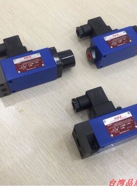 HDX海德信压力继电器 HED40A/40P/40H/15B/350Z14L24S/100Z14L
