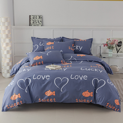 加厚纯棉被套单件100%全棉斜纹学生宿舍单人150x200x230双人被罩