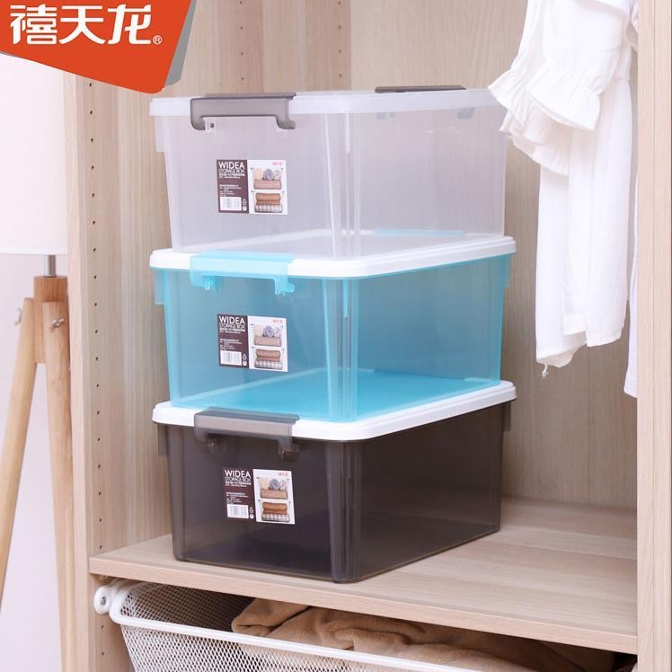 塑料收纳箱透明小号加厚内衣盒