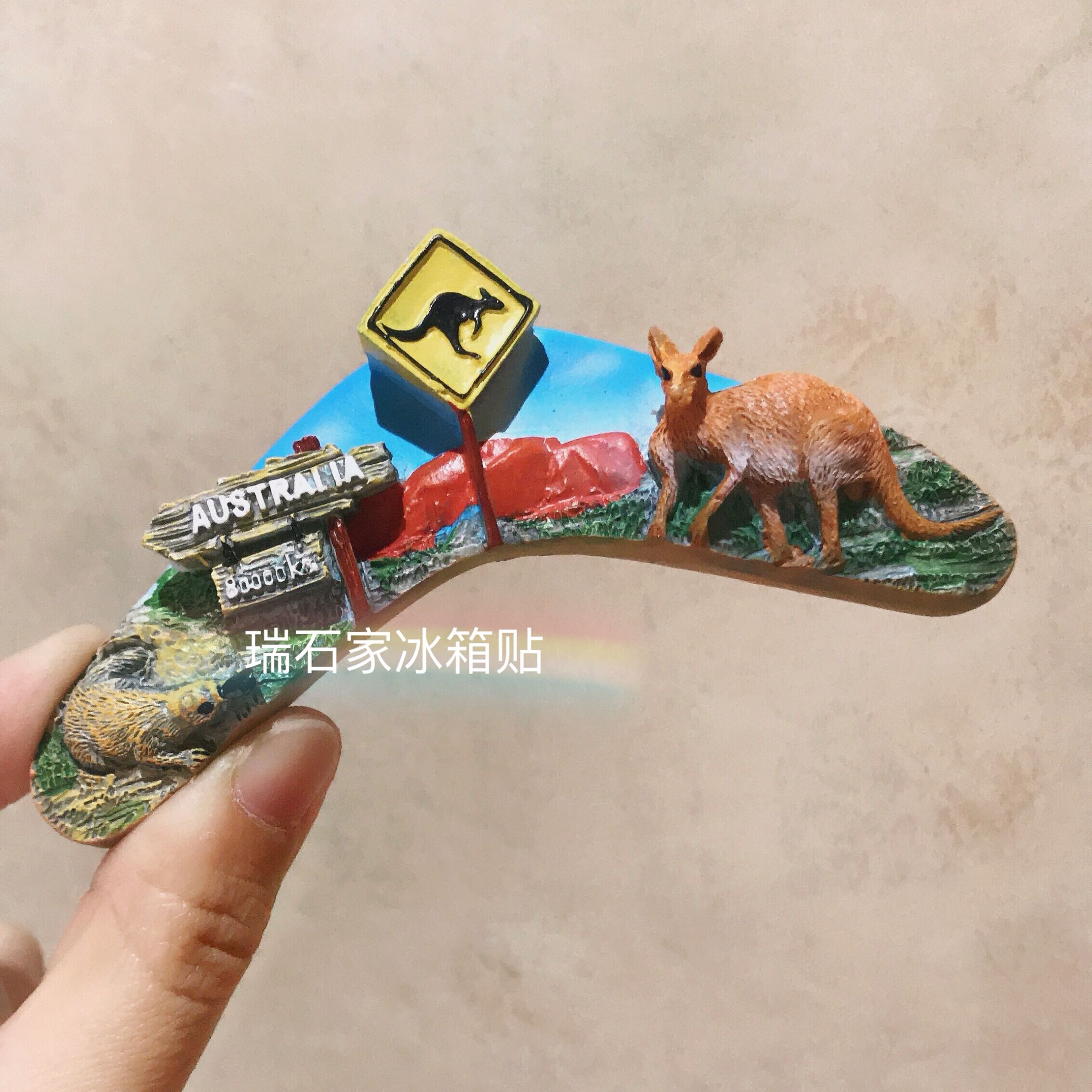 澳大利亚旅行纪念品立体树脂冰箱贴 收藏贴 鸭嘴兽 袋鼠 回国礼品