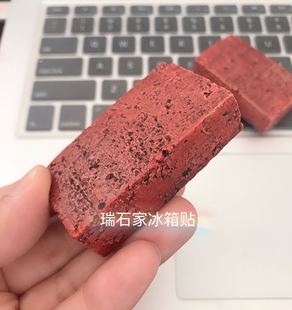 满39包邮砖头板砖树脂冰箱贴手帐拍摄道具搞笑搞怪简约萌立体创意