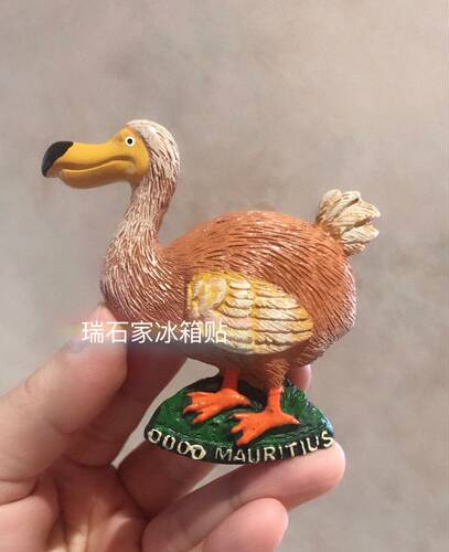 毛里求斯树脂冰箱贴店主收藏观光