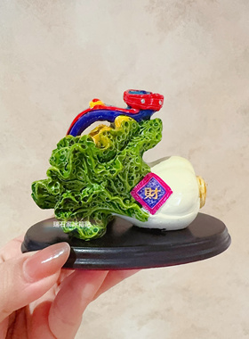 如意百财立体摆件创意中式装饰品色彩丰富办公桌书桌家居吉祥摆设