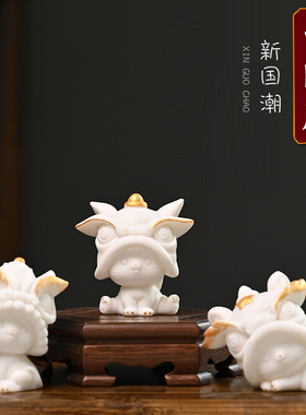 国潮中国风陶瓷手工招财小鹿宝醒狮小猫可爱桌面动物客厅装饰摆件