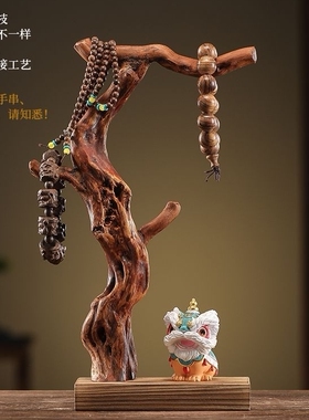 手串挂架实木文玩挂串展示架佛珠核桃收纳手链中式木质首饰置物架