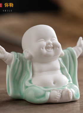 陶瓷招财开心弥勒佛小摆件办公室博古架青瓷笑佛像盆景花盆装饰品