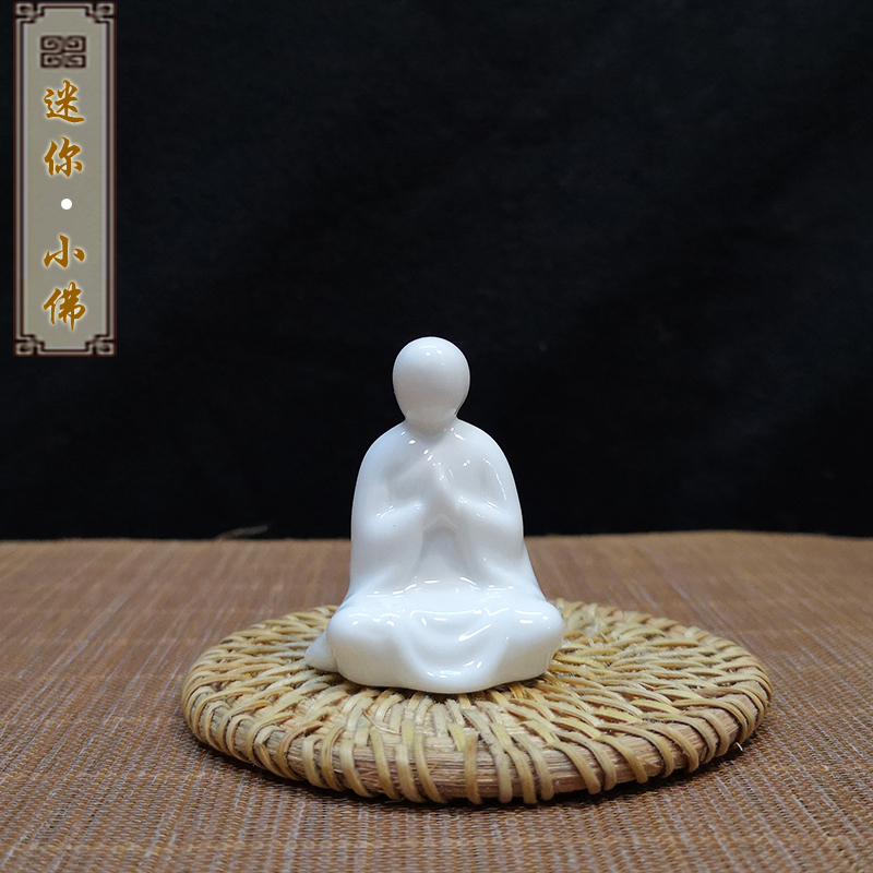 无相佛上釉亮光鱼缸造景茶宠摆件