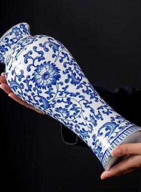 青花瓷花瓶插花中式装饰摆件