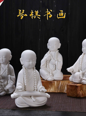 礼品手工陶瓷创意办公室小沙弥