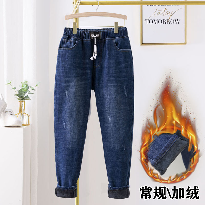 松紧高腰大码牛仔裤女宽松秋冬装新款宽松显瘦女士加绒小脚哈伦裤