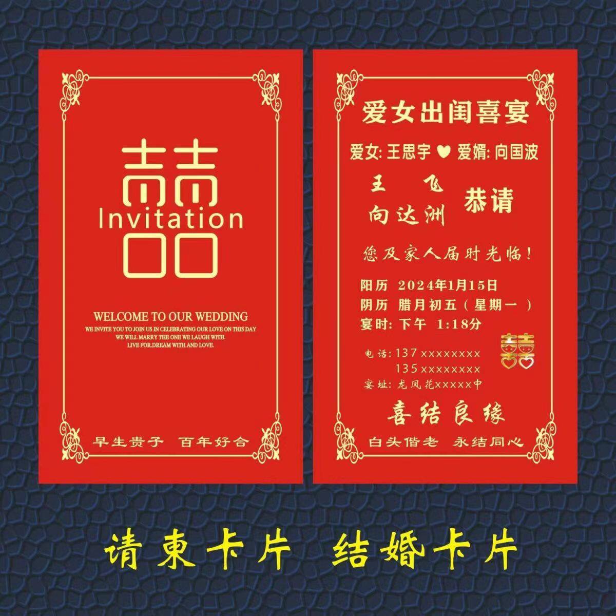 纪念册印刷业中的创新与传统