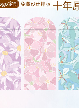 2026新款 马卡龙色高档创意触感商务利是封 春节拜年送礼通用红包