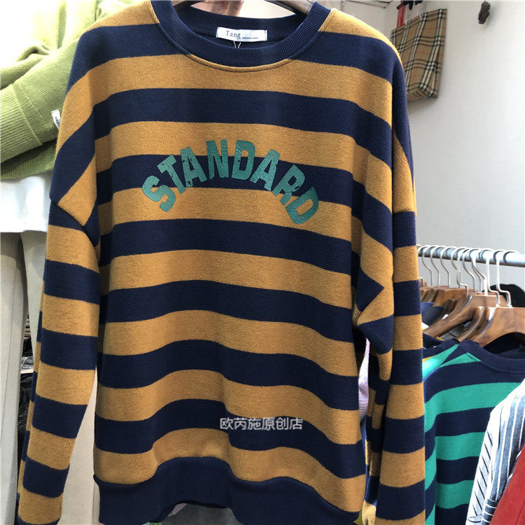 Tang 冬季新款韩版宽松圆领长袖字母加绒加厚条纹卫衣女上衣9689
