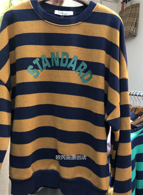Tang 冬季新款韩版宽松圆领长袖字母加绒加厚条纹卫衣女上衣9689