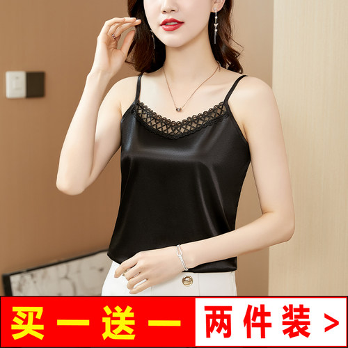 时尚真丝吊带背心女内搭西装打底衫夏季新款大码显瘦缎面无袖上衣